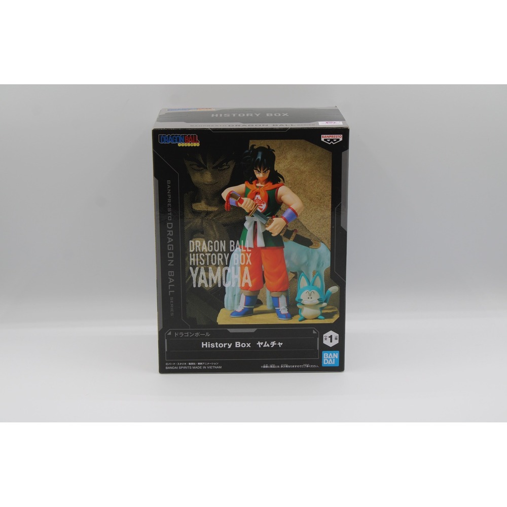 Dragon‎ Bal History Box Yamcha Figure